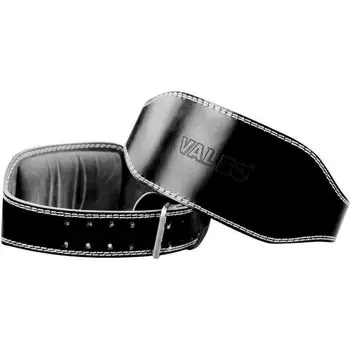 Bandaj sport Arena пояс атлетический 80345, кожа, размер M - Promoție specială