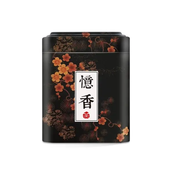 Cutie de ceai cu model chinezesc - Produs nou lansat