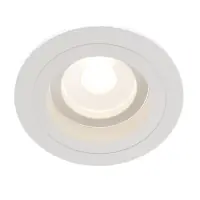 Spot incastra din Aluminiu Alb D10xH8cm Atom | Produs nou