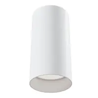 Spot aplicat din Aluminiu Alb D6xH13cm FOCUS | Promoție specială