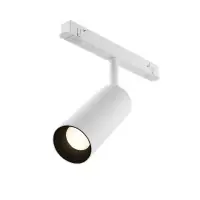 Pentru o perioadă limitată - Spot dimabil smart pentru sina Exility din Aluminiu Alb H19.4xL19.3cm 12W 1080lm 2700-6000k Focus LED