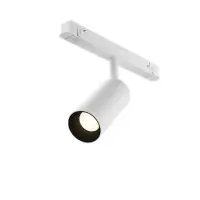 Spot pentru sina Exility din Aluminiu Alb H14.8xL10cm 5W 420lm 3000k Focus LED - Noutate în gamă