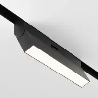 Spot pentru sina magnetica Exility din Aluminiu Negru 12W 550lm 2700-6000K H10.6xH22cm Basis Rot - Selecție de top