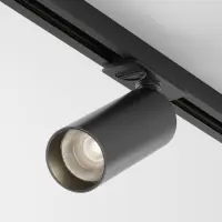 Reducere - Spot pentru sina monofazata Unity din Aluminiu Negru 12W 900lm 3000k L13xH16cm Focus LED