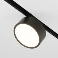Cumpără azi - Spot pentru sina magnetica Exility din Aluminiu Negru 18W 1080lm 3000k D10xH11cm Rado