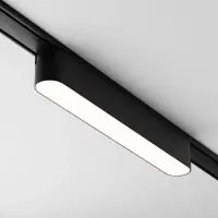Spot pentru sina Radity din Aluminiu Negru H3xL22cm IP 20 12W 850lm 4000k Basis | Economisește