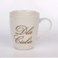 Cana din Portelan Alb Celebration 340ml - Promoție specială