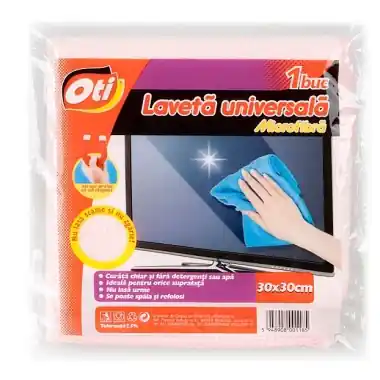Laveta universala microfibra 40x30cm 04 | Promoție limitată