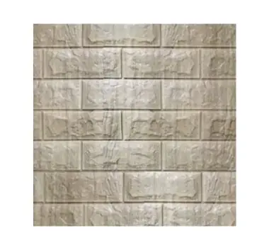 Panou autoadeziv din polietilena, 3D 70X77cm, model caramida bej, AD-34 | Produs popular