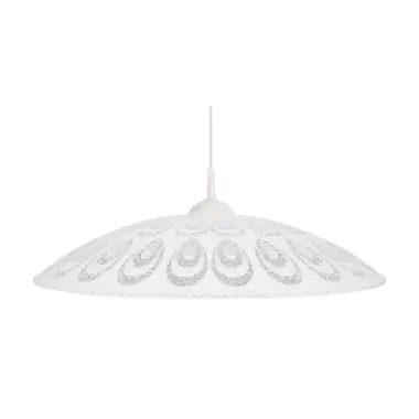 Pendul Klausen TEARS D400 1XE27 15W LY-6094, interior, culoare alb, abajur alb, cu model | Ofertă online